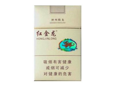 民国时期国外烟草品牌(民国时期国外烟草品牌名称)