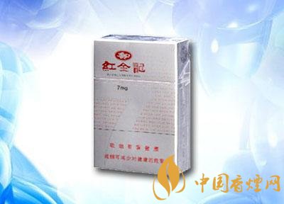 正品黄果树香烟总仓|黄果树黄果树香烟