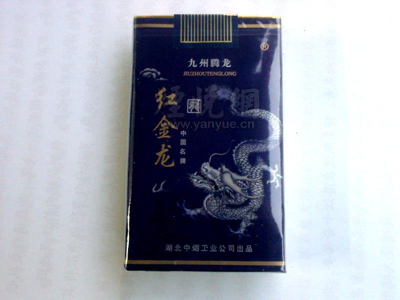 4元芙蓉王香烟，性价比之选，口感如何？深度评测