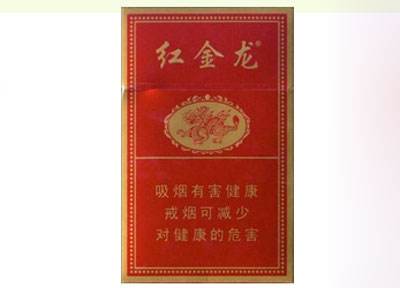 6元羊城香烟价格(羊城香烟价格表)