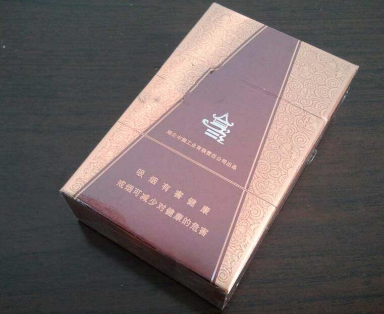 正品金圣香烟货源-金圣香烟生产厂家|云霄香烟网