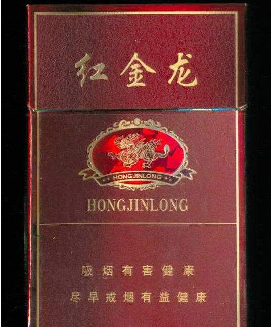 探寻高品质生活——正品长白山香烟批发，品味自然之韵-免税香烟网