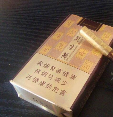 便宜老仁义香烟多少钱一条|老仁义香烟怎么样-低价香烟网