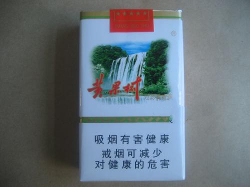 正品MACAU(澳门)香烟批发渠道-澳门烟厂-低价香烟网