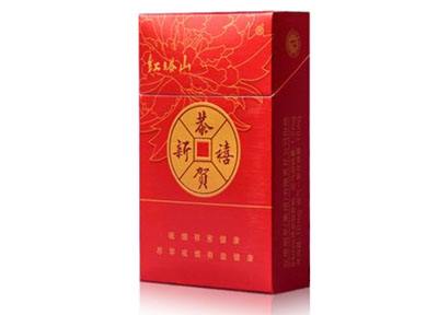 免税野马香烟评测，口感醇厚，抽过就知道有多好！-低价香烟网