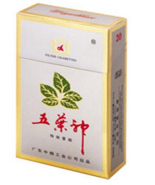 4元美登香烟一手货源|美登烟价格-低价香烟网