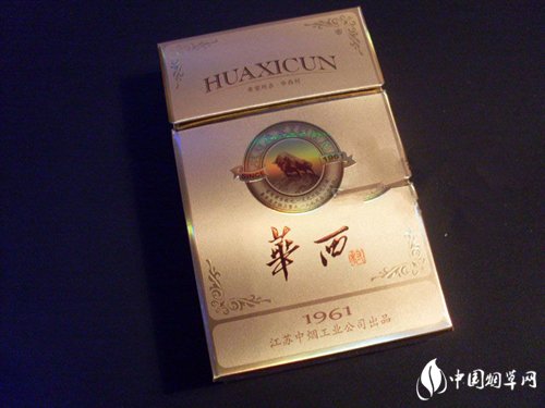 桂林哪有进口香烟|桂林当地烟有哪些品牌好-
