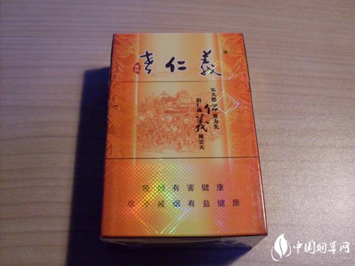 低价洛烟香烟批发渠道_洛烟烟标|