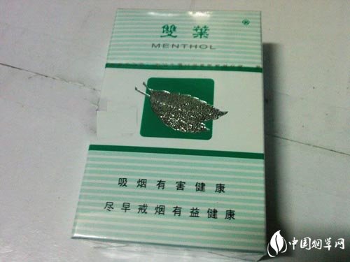 香烟批发找|香烟批发部进货渠道-低价香烟网