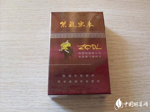 正品泰山香烟价格(泰山香烟价格表2021价格表)