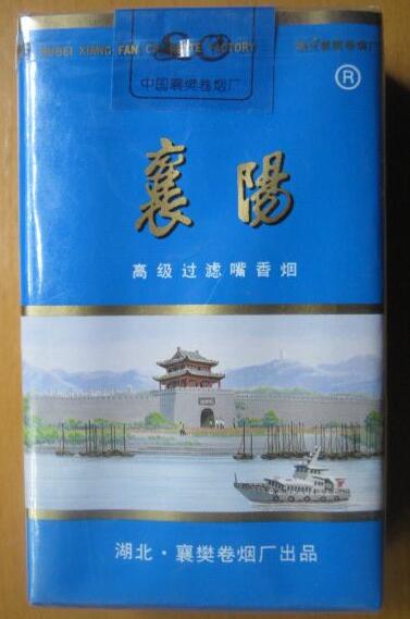 云霄香烟批发货源网-云霄香烟批发一手货源-低价香烟网