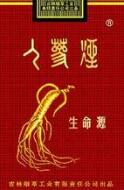 正品红双喜(港)香烟批发渠道|红双喜香烟香港制造-云霄香烟网