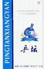 市场能买到的外烟有哪些|外烟什么地方有卖