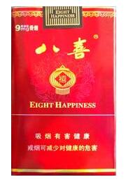 免税泰山香烟好抽吗|泰山烟贵不贵-低价香烟网