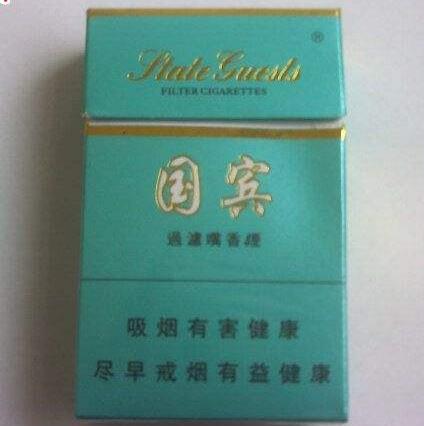 正品云烟香烟(正品云烟香烟图片大全)