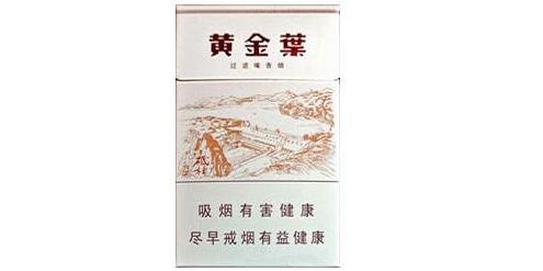 手绘魅力，探索条形码手绘图片大全的高清之美