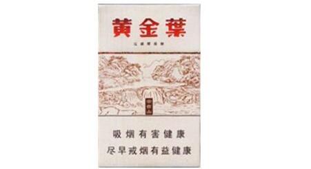 宝坻区香烟批发(天津宝坻烟草局)