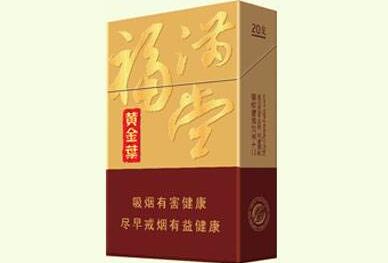 揭秘低价灵芝香烟批发市场，品质与实惠的双重享受-低价香烟网