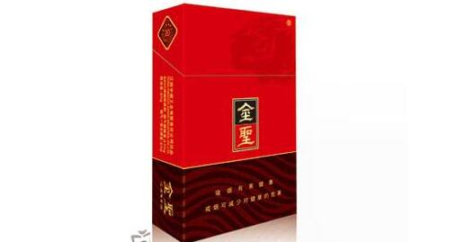 正品甲天下香烟【甲天下香烟多少钱】|免税香烟网