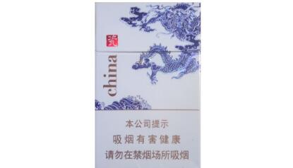 6元天子香烟总仓