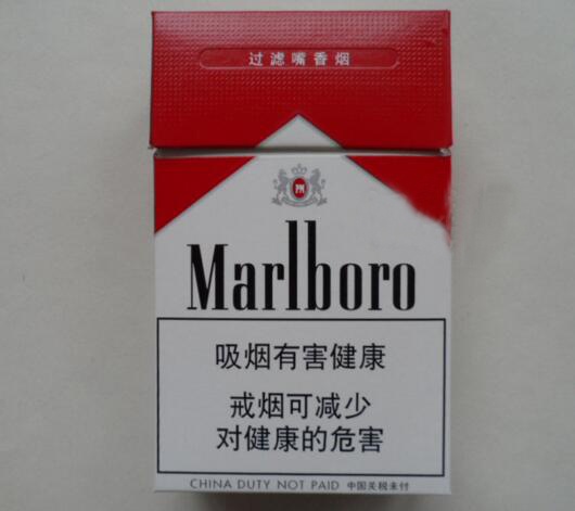 正品老巴夺香烟多少钱一包(老巴夺香烟口感怎么样)