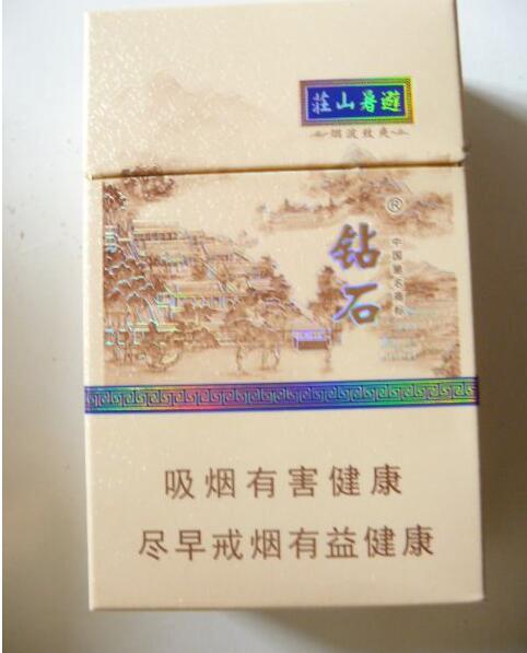 长乐好猫粗支香烟批发|长乐好猫香烟粗支图