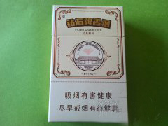 云霄香烟什么品牌好一点【云霄哪家烟的质量更好?】-进口香烟网