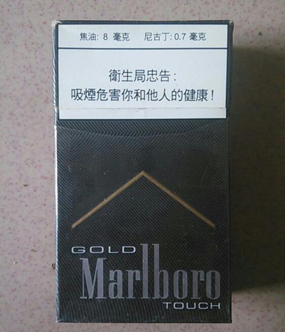 福州香烟哪里批发香烟批发？价格大揭秘！