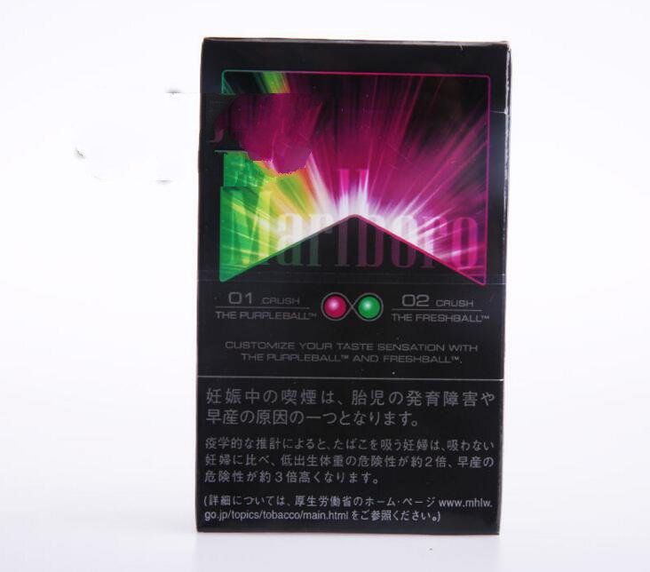 芙蓉王香烟批发商香烟批发揭秘，五大畅销烟价格对比