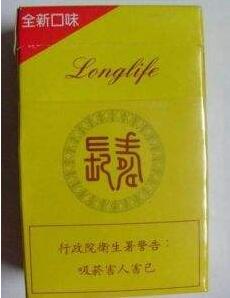 香烟批发找-香烟批发店-低价香烟网