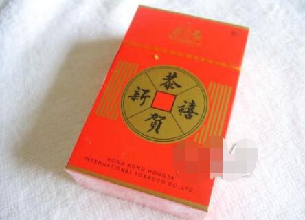 7元娇子香烟