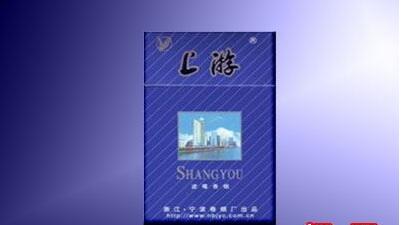 万事发香烟批发