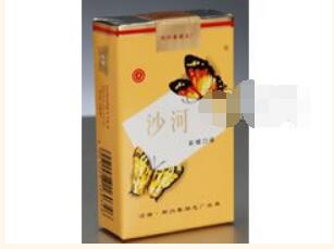 阜宁哪里有进口香烟批发