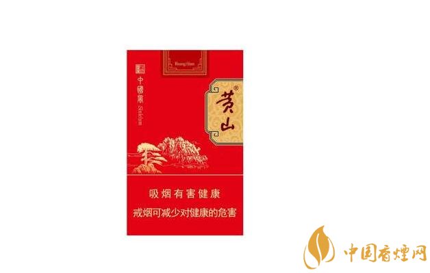 尧塘进口香烟价格表图