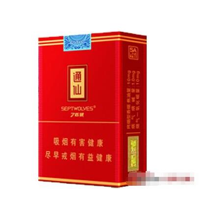7元红梅红香烟货源