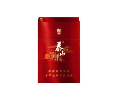 怎样才能买到进口香烟