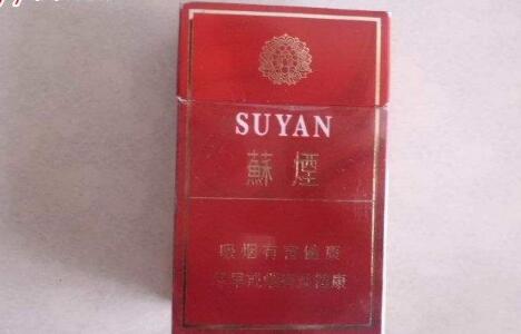 献县香烟批发电话