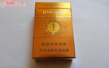 10元月兔香烟总仓