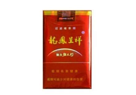 濮阳进口香烟