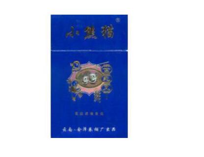 海南自由贸易港进口香烟