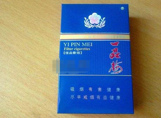 多少条香烟算批发