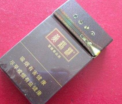 全球进口香烟