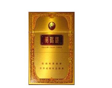 重庆市香烟批发