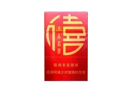 贵阳3元香烟批发