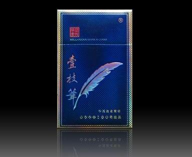 北京何处批发香烟便宜