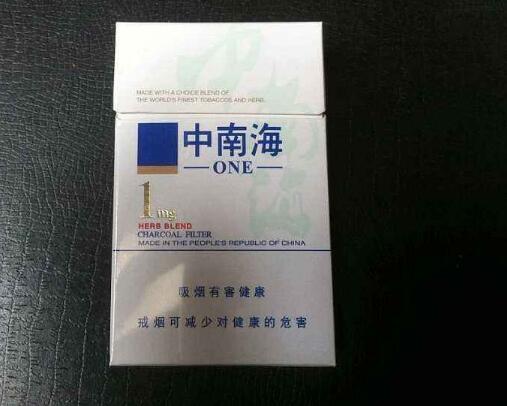 荆州黄鹤楼香烟批发