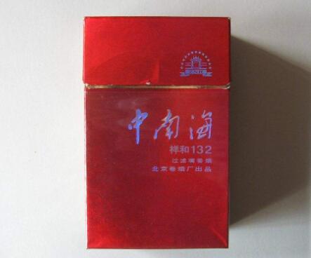 8元海洋香烟好抽吗