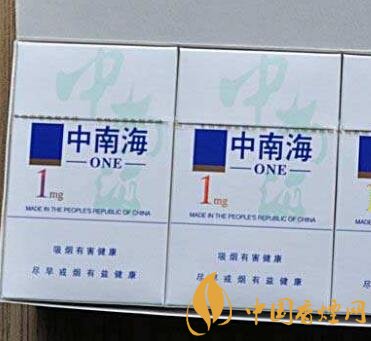 高端品质香烟