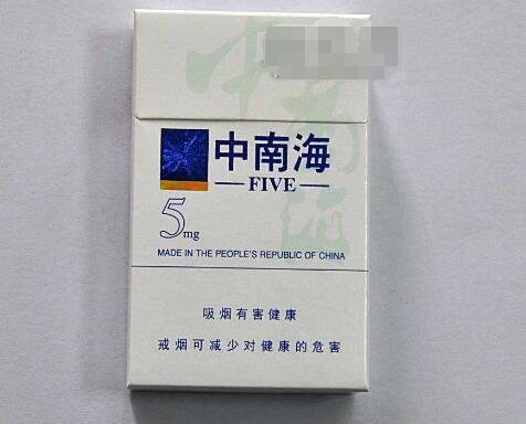 文山香烟红河批发价