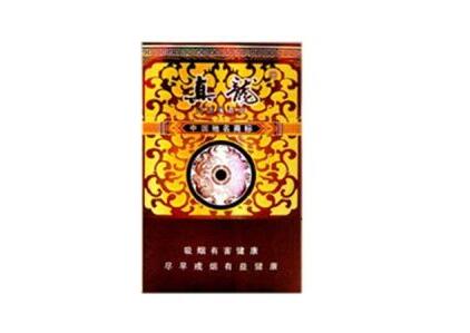 进口香烟生产厂家